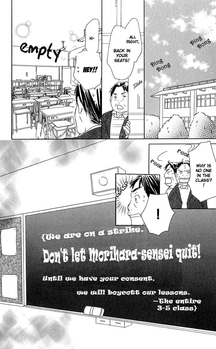 Sekai wa Happy de Dekiteiru Chapter 7 36